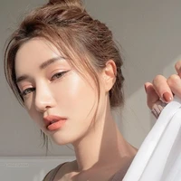 Ara