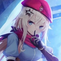 Izuna