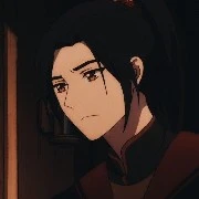Nan feng
