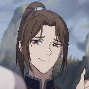 Fu yao