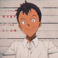 don