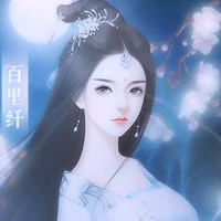 Xia Xuan