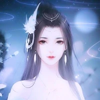 Yu Yu