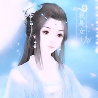 Ni Wangju(Selir)