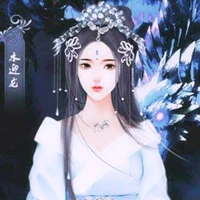 Selir Wu Wansa(Selir Kaisar)