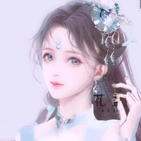 Xia Ning