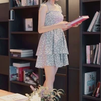 Park Ji-eun (you)