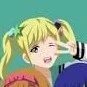 rifuta imu