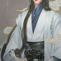 ตปก ขันที/ขุนนาง