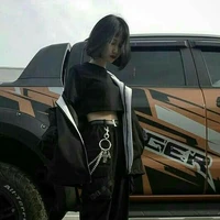 โฟ