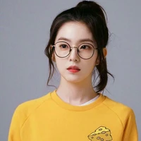 Irene