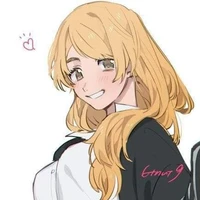 เอมะ