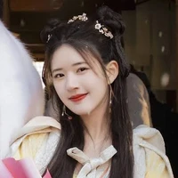 ซิงเยียน