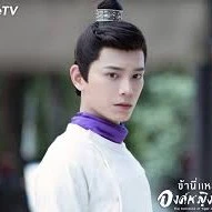 ห่าวอู๋