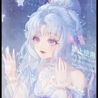 Lily (eliana) Fl