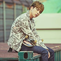 Jin