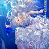 เทียน(เทพีแห่งดวงจันทร์)