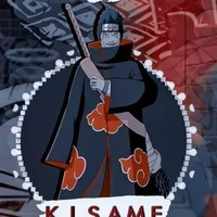 คิซาเมะ