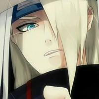 เดอิดาระ