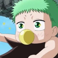 Akiyama ( Kecil )
