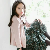 Iu