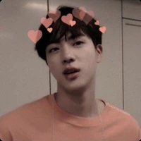 เนม