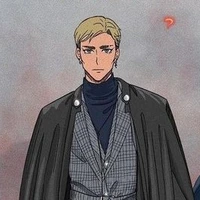 Erwin
