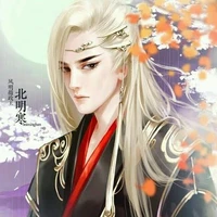 หลานจิ้น