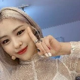 Shin Ryujin