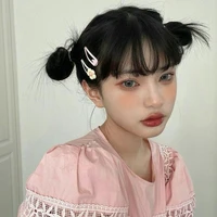 เรส..นางร้าย