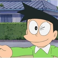 Suneo
