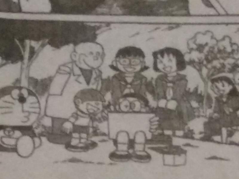 NovelToon