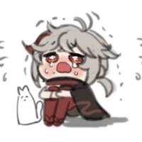Autora (Saiko)