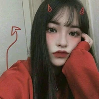Ryujin