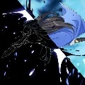 yama