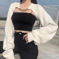 Armiy (Miy-Miy)(Amy)