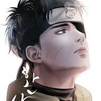 Obito