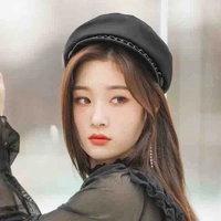 Chaeyeon