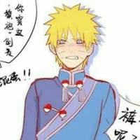 naruto uzumaki