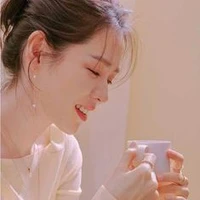 Son Ye Jin