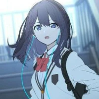 rin