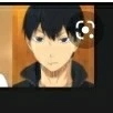kageyama