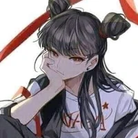 Ana