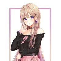 Ara Chan