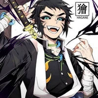 Kaigaku