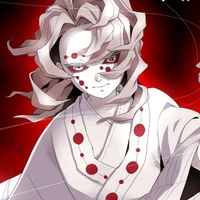 Rui