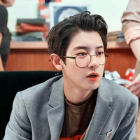 park chanyeol