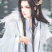 Xia Wei Gu