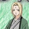 นามาคุจิ ซึนาเดะ