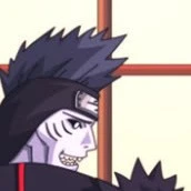 คิซาเมะ